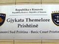 Vrasja në Breg të Diellit, Gjykata aprovon kërkesën e Prokurorisë për 1 muaj paraburgim për të dyshuarin Vrasja në Breg të Diellit, Gjykata aprovon kërkesën e Prokurorisë për 1 muaj paraburgim për të dyshuarin