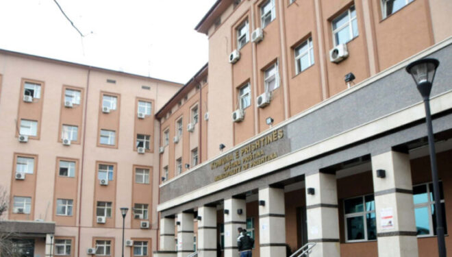 Komuna e Prishtinës: Ndërpritet përkohësisht sistemi i Tatimit në Pronë për shkak të rregullimeve teknike