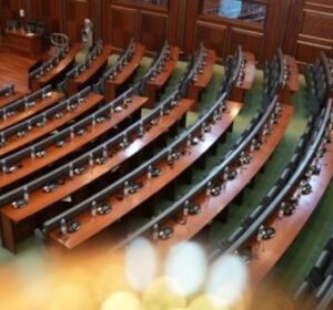 GLPS: Partitë politike të mos kandidojnë persona me aktakuza dhe probleme me ligjin