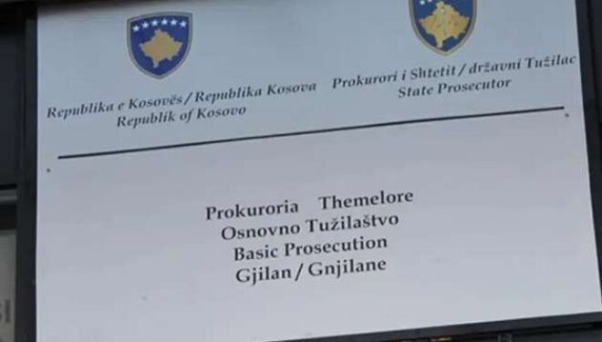 Ndalohet një zyrtar publik, e mori rrogën pa dalur fare në punë