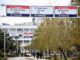 Dy punëtorë shëndetësorë sulmohen nga qentë endacakë në oborrin e QKUK-së