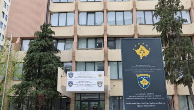 Aktakuza e PSRK-së: Togeri serb i Policisë së Kosovës akuzohet se i çoi BIA-s informacione e dokumente sekrete
