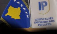 AIP: Fakulteti Juridik po regjistronte profesorë e studentë në kundërshtim me ligjin, urdhërohet fshirja e incizimeve