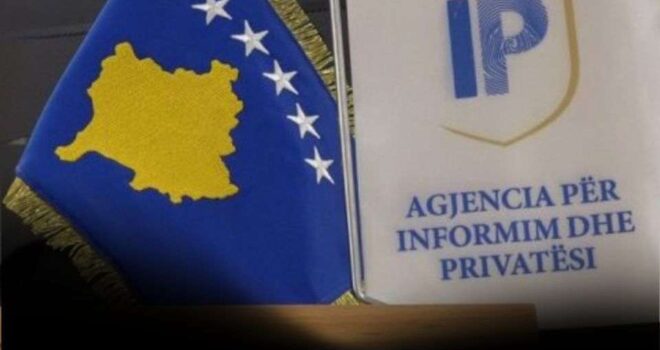 AIP: Fakulteti Juridik po regjistronte profesorë e studentë në kundërshtim me ligjin, urdhërohet fshirja e incizimeve