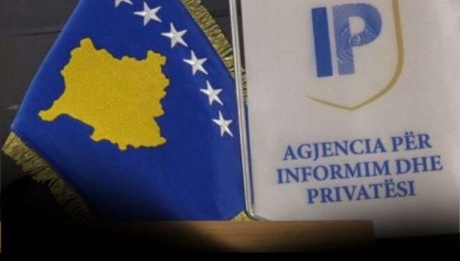 AIP: Fakulteti Juridik po regjistronte profesorë e studentë në kundërshtim me ligjin, urdhërohet fshirja e incizimeve