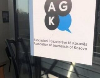 AGK e sheh alarmuese vendimin e KPM-së për të licencuar Radio Policinë si radio shtetërore