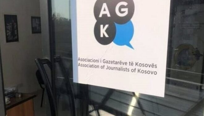 AGK-ja e dënon pengimin e punës së ekipit të TV Dukagjini në Gjilan