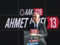 Isufi godet Kurtin: “Gjilani i sakrificës nuk është strehë e mashtrimit politik – Anamorava nuk harron dhe nuk fal premtimet boshe” Isufi godet Kurtin: “Gjilani i sakrificës nuk është strehë e mashtrimit politik – Anamorava nuk harron dhe nuk fal premtimet boshe”