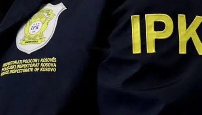 IPK konfirmon: Është suspenduar zyrtari i mbrojtjes së afërt të Kurtit