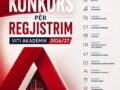Kolegji AAB hap konkursin për regjistrimin e studentëve për vitin e ri akademik 𝟐𝟎𝟐𝟔/𝟐𝟕