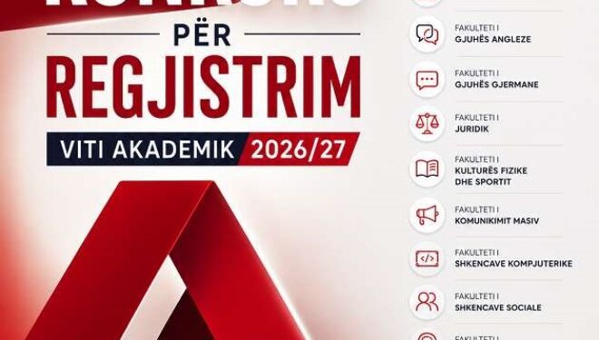 Kolegji AAB hap konkursin për regjistrimin e studentëve për vitin e ri akademik 𝟐𝟎𝟐𝟔/𝟐𝟕