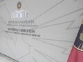 Ministria e Mbrojtjes: Kosova nuk është ftuar në Samitin e NATO-s sepse nuk është shtet anëtar