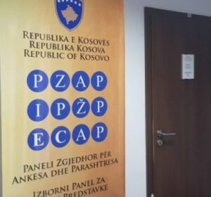 PZAP refuzon ankesat e Haxhiut dhe Kryeziut për rinumërim të plotë të votave të PDK-së
