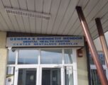 Iu përkeqësua gjendja, vdes një burrë në Qendrën e Shëndetit Mendor në Gjilan, nisin hetimet