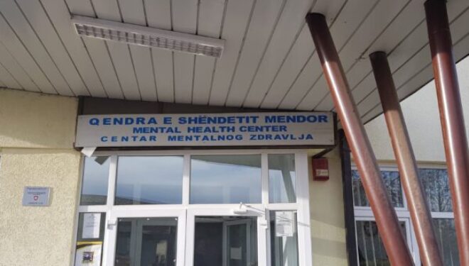 Iu përkeqësua gjendja, vdes një burrë në Qendrën e Shëndetit Mendor në Gjilan, nisin hetimet