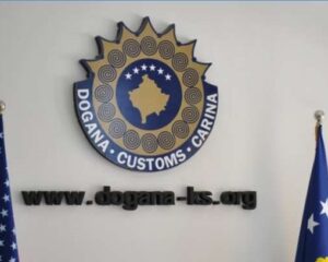 Dogana zbulon medikamente të padeklaruara në një autobus në PKK Dheu i Bardhë, vlera rreth 6 mijë euro