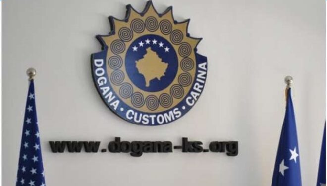 Dogana e Kosovës shënon rekord: Inkason mbi 1 miliard euro të hyra
