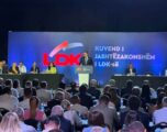 Abdixhiku para delegatëve: Asnjë vendim nuk e mora duke menduar për vete, por për LDK-në Abdixhiku para delegatëve: Asnjë vendim nuk e mora duke menduar për vete, por për LDK-në
