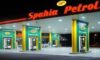 Skandali i radhës me naftëtarët: “Spahia Petrol” e Xhevat Spahisë kapet duke operuar pa leje, por nuk mbyllet