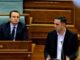 Kurti e Abdixhiku takohen sot në Kuvend, PDK e Aleanca refuzojnë ftesën