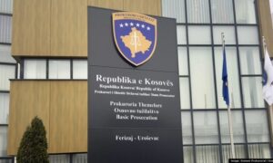 Ndalohet i dyshuari lidhur me rastin e sulmit me thikë ndaj dy personave në Ferizaj