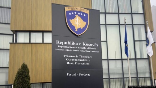 Ndalohet i dyshuari lidhur me rastin e sulmit me thikë ndaj dy personave në Ferizaj