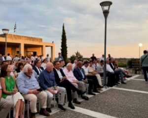Kurti në Greqi, shihet në ceremoninë hapëse të simpoziumit Symi, ZKM s’njoftoi