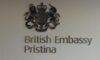 Ambasada britanike kërkon riintegrim të serbëve në sistemin e drejtësisë