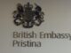 Ambasada britanike kërkon riintegrim të serbëve në sistemin e drejtësisë