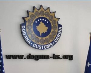 Dogana zbulon rreth 13 mijë euro të padeklaruara