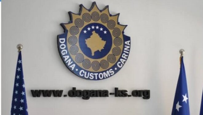 Dogana ndalon produkte të padeklaruara në Han të Elezit, dyshohet se rrezikonin shëndetin e qytetarëve