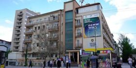 Ministria e Ekonomisë shtyn afatin e aplikimit për Skemën e Granteve për Energji të Pastër – Faza 2