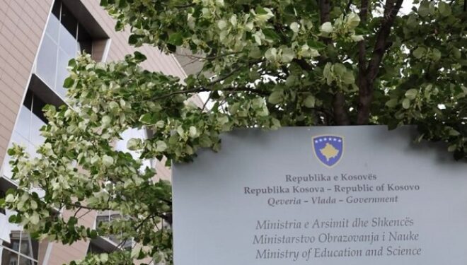 MAShT ndan 100 bursa për nxënësit e Arsimit Profesional, aplikimi hapet deri më 1 tetor