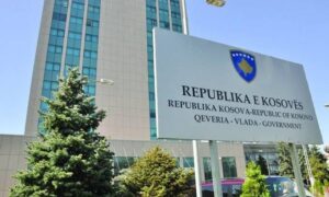 Me rekomandim të ZKA-së, largohen nga puna 20 zyrtarë të MMPH-së, pjesë e ish-“Mbrojtjes Civile”