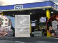 Dosja e Prokurorisë: Pronari i ‘Veda 2 Petrol’, Dashnim Miftari dyshohet si pjesë e grupit të organizuar kriminal – kontrabandë me naftë e pastrim parash Dosja e Prokurorisë: Pronari i ‘Veda 2 Petrol’, Dashnim Miftari dyshohet si pjesë e grupit të organizuar kriminal – kontrabandë me naftë e pastrim parash