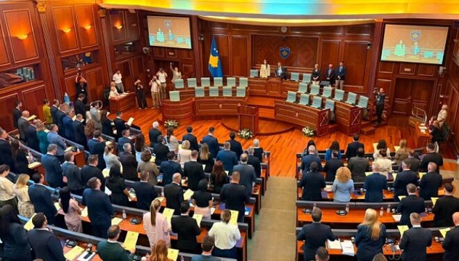 Betohen 120 deputetët e legjislaturës se 11-të, të Kuvendit të Kosovës