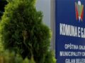 74 mijë euro për dezinsektimin e Gjilanit, Komuna e jep tender me procedurë të negociuar 74 mijë euro për dezinsektimin e Gjilanit, Komuna e jep tender me procedurë të negociuar