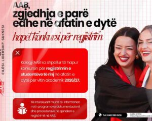 AAB, ZGJEDHJA E PARË PËR STUDIME – HAPET AFATI I DYTË DHE KONKURSI PËR BURSA