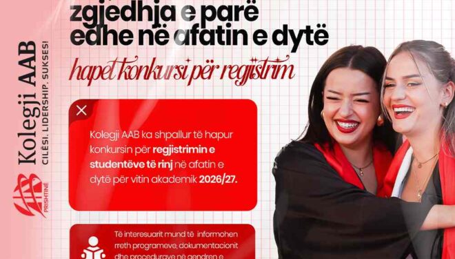 AAB, ZGJEDHJA E PARË PËR STUDIME – HAPET AFATI I DYTË DHE KONKURSI PËR BURSA