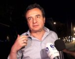 Kurti për bisedimet me LDK-në: Ka interesim, javën tjetër marrim vesh gjithçka Kurti për bisedimet me LDK-në: Ka interesim, javën tjetër marrim vesh gjithçka