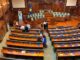Nesër mblidhen deputetët, në rend dite Miratimi i Deklaratës lidhur me Aktgjykimin e Dhomave të Specializuara të Kosovës