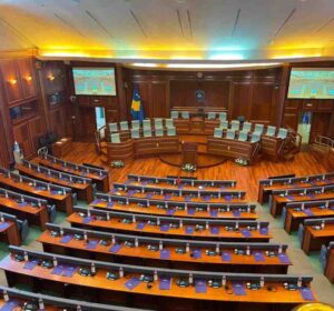 Seanca e 9 shtatorit, në rend dite zgjedhja e kryetarit dhe nënkryetarëve – ftesa që iu dërgua deputetëve