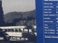 Voziti automjetin me 212 km/h në rrugët e Shqipërisë, shoferi gjobitet me 4.300 euro Voziti automjetin me 212 km/h në rrugët e Shqipërisë, shoferi gjobitet me 4.300 euro