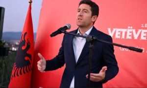 Deputeti i VV-së konfirmon se bashkë me Kurtin u freskuan në Banjë të Malishevës