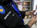 IQMT intensifikon aksionin: Nga cigaret elektronike te kontrollet e rrepta në markete për duhanin