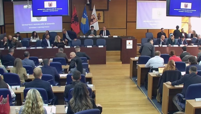 Kuvendi i Prishtinës miraton buxhetin 2027 prej 161 milionë eurosh