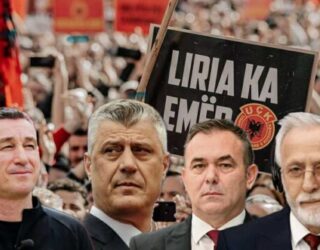 Familjet Thaçi, Veseli e Krasniqi kërkojnë përgjegjësi institucionale: Presim të takohemi pas vendimit të Kuvendit Familjet Thaçi, Veseli e Krasniqi kërkojnë përgjegjësi institucionale: Presim të takohemi pas vendimit të Kuvendit