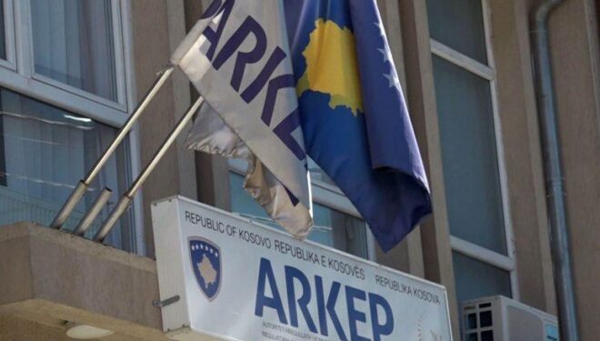 ARKEP: Nga 1 tetori mund të ndërroni operatorin dhe ta ruani numrin e telefonit