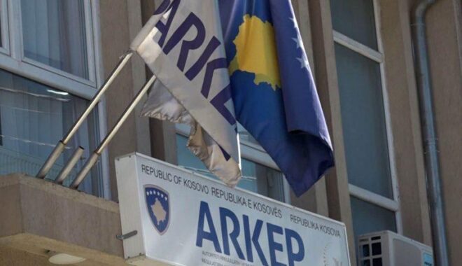 ARKEP: Nga 1 tetori mund të ndërroni operatorin dhe ta ruani numrin e telefonit