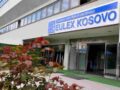 Vendimi në Hagë, EULEX-i paralajmëron gatishmëri për 16 shtatorin Vendimi në Hagë, EULEX-i paralajmëron gatishmëri për 16 shtatorin